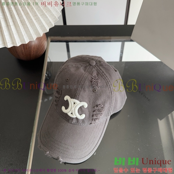 ������ ���� YTG26376-1