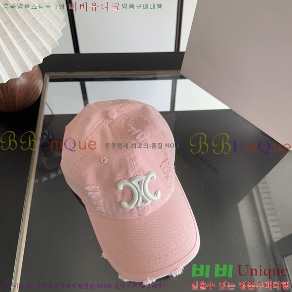 ������ ���� YTG26376-2