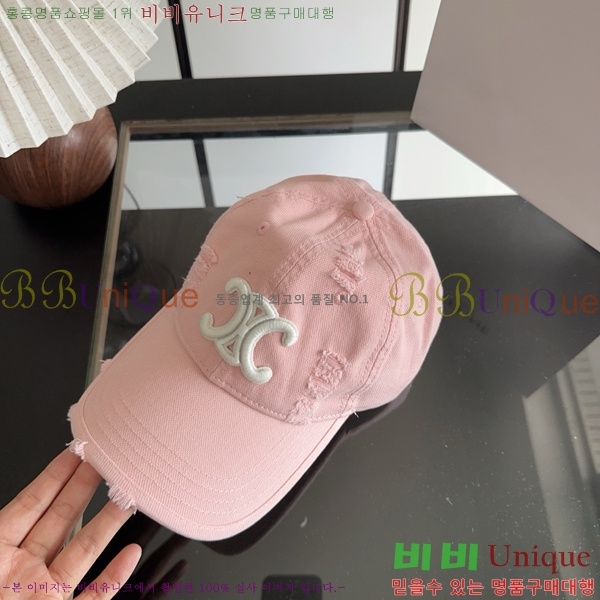 ������ ���� YTG26376-2