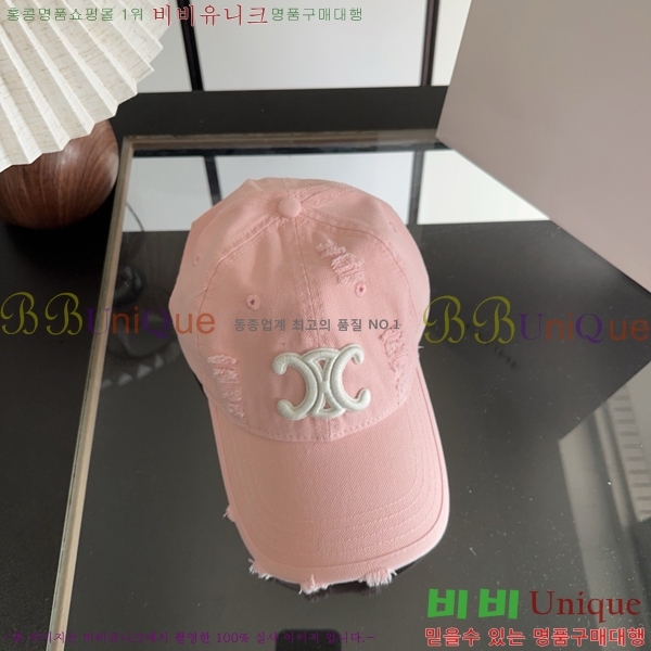 ������ ���� YTG26376-2