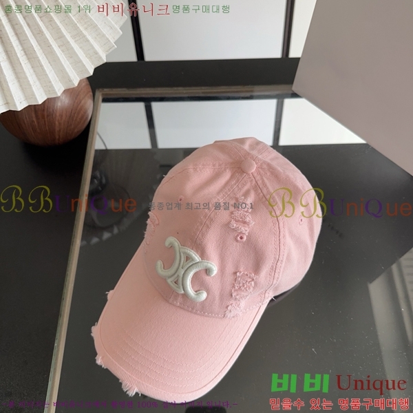 ������ ���� YTG26376-2