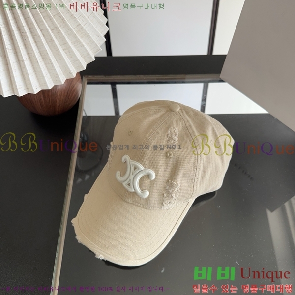 ������ ���� YTG26376-3