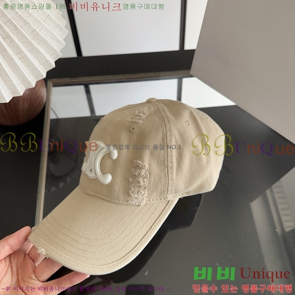 ������ ���� YTG26376-3
