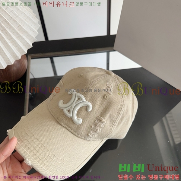 ������ ���� YTG26376-3