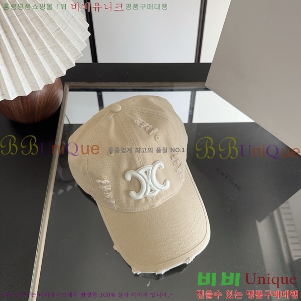 ������ ���� YTG26376-3