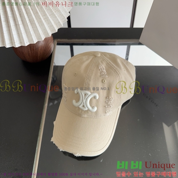 ������ ���� YTG26376-3