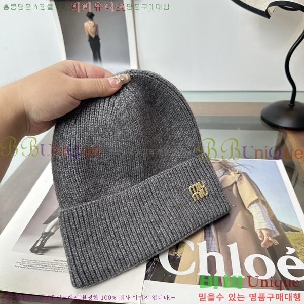 �̿�̿� ���� M896753-4