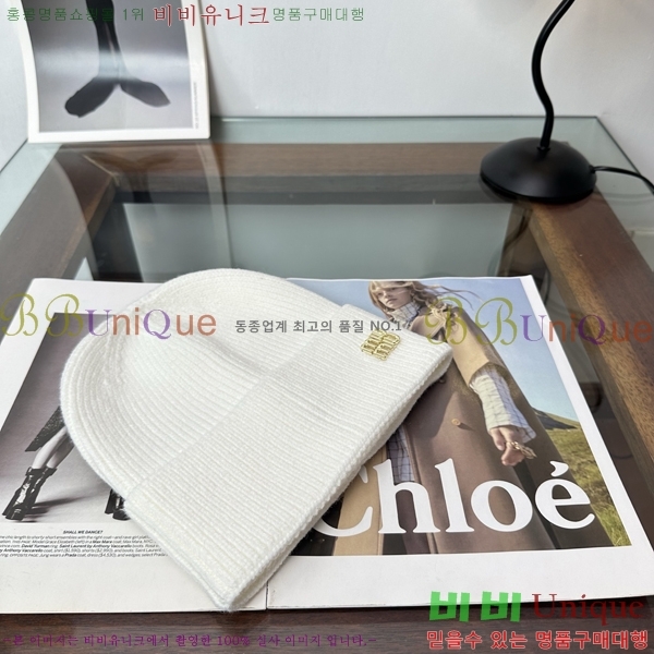 �̿�̿� ���� M896753-6
