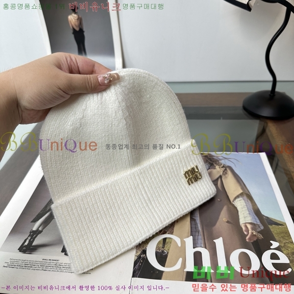 �̿�̿� ���� M896753-6
