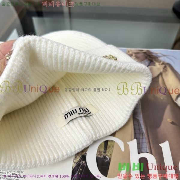 �̿�̿� ���� M896753-6