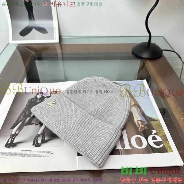 ���̺��� ���� LV50250-14