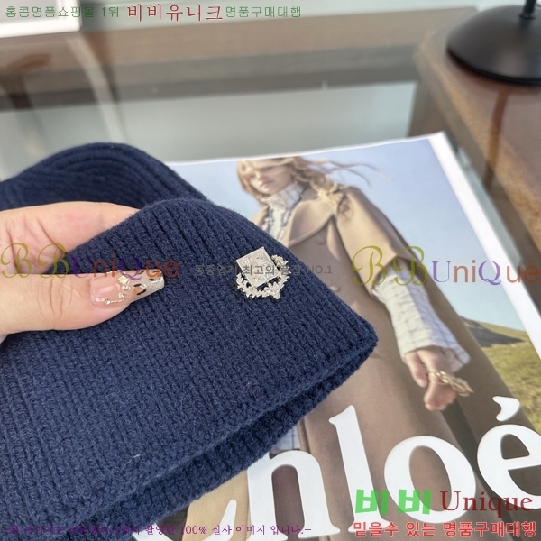 �η��ǾƳ� ���� LP558042-1