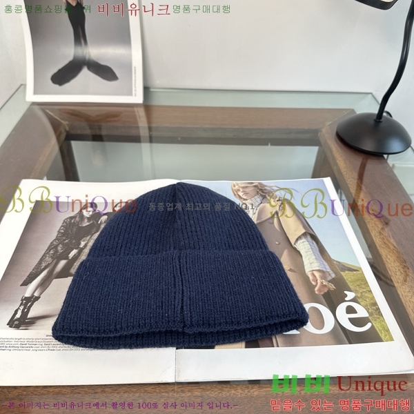 �η��ǾƳ� ���� LP558042-1