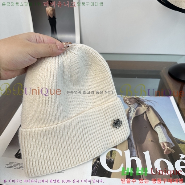 �η��ǾƳ� ���� LP558042-2