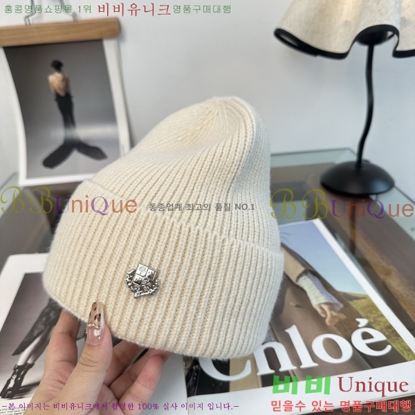 �η��ǾƳ� ���� LP558042-2