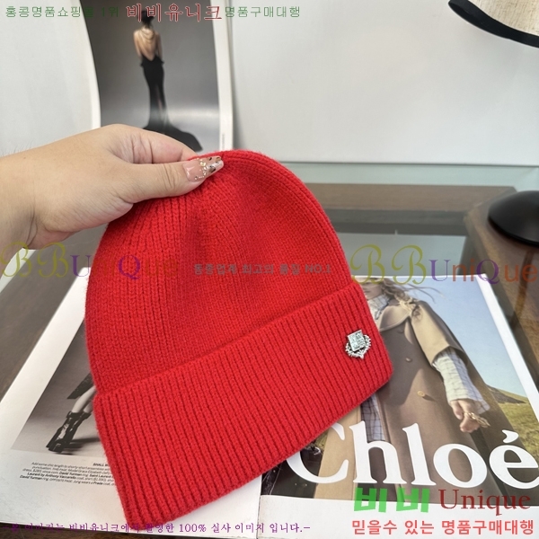�η��ǾƳ� ���� LP558042-4