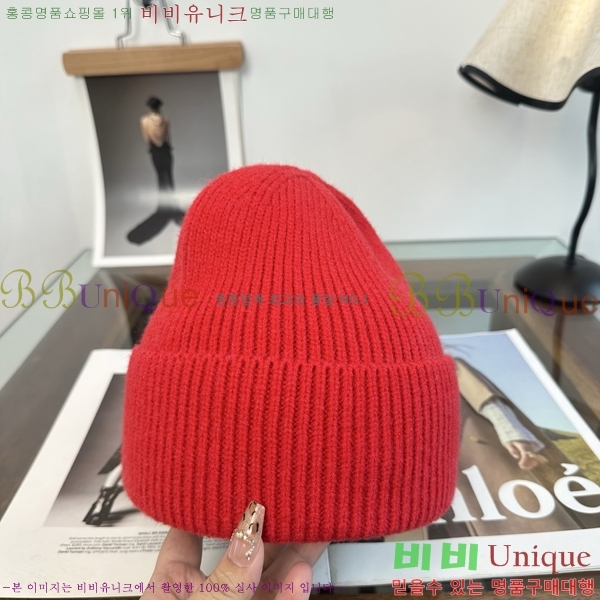 �η��ǾƳ� ���� LP558042-4