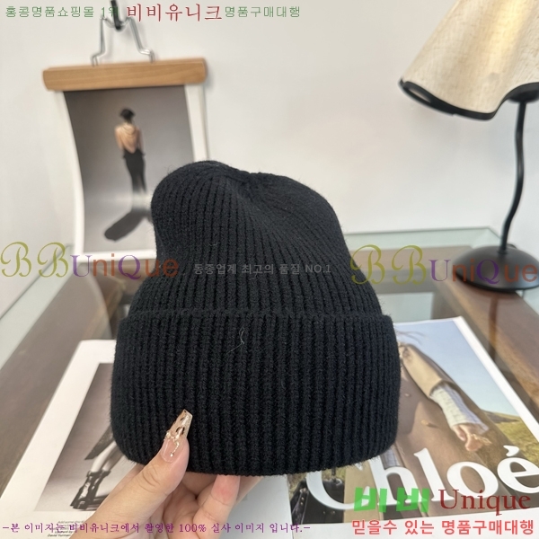�η��ǾƳ� ���� LP558042-5