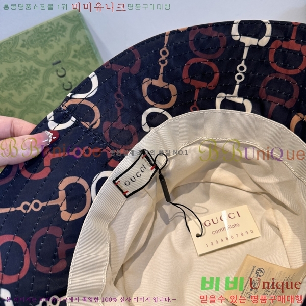 ���� ���� GG25421-1