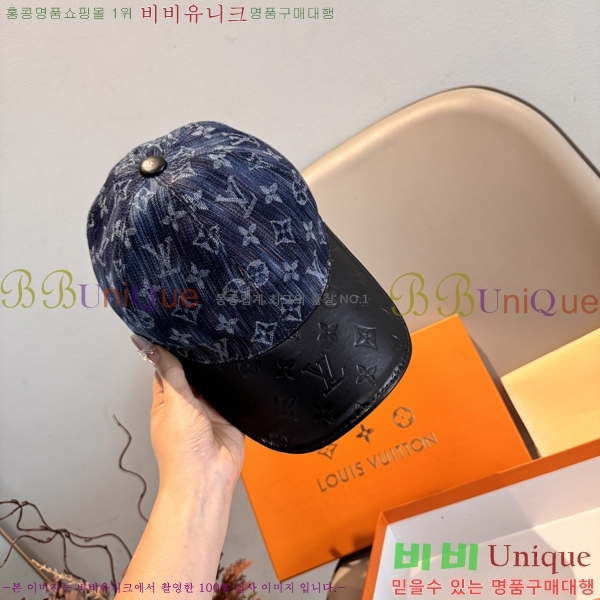 ���̺��� ���� LV50253-2