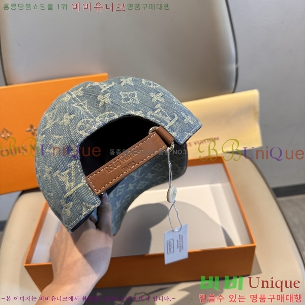 ���̺��� ���� LV50253-4