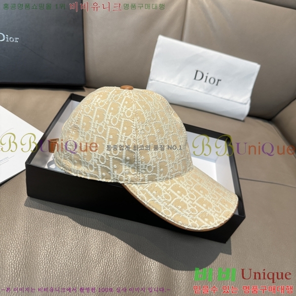 ��� ���� DR22913-1