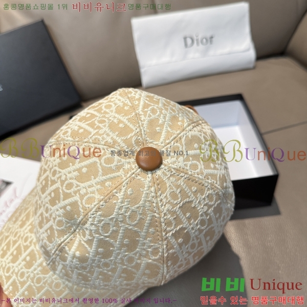 ��� ���� DR22913-1