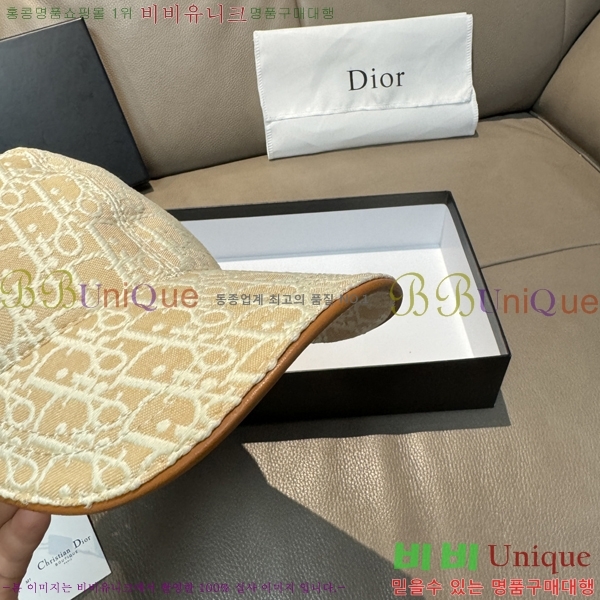 ��� ���� DR22913-1