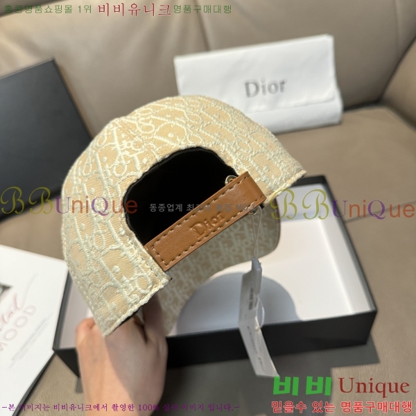 ��� ���� DR22913-1