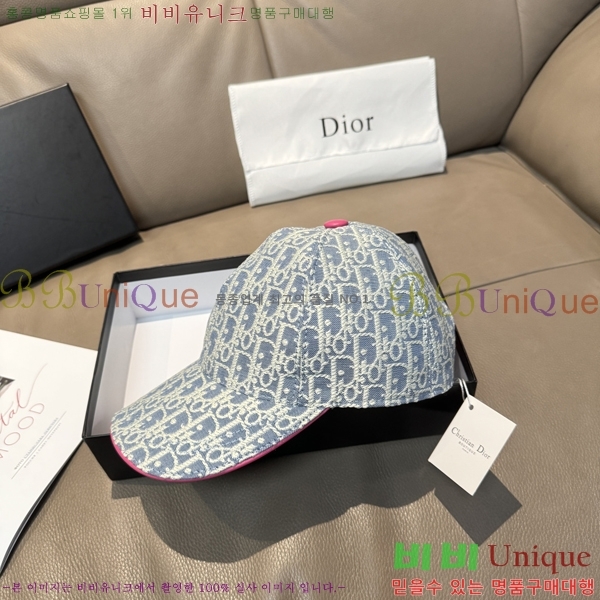 ��� ���� DR22913-2