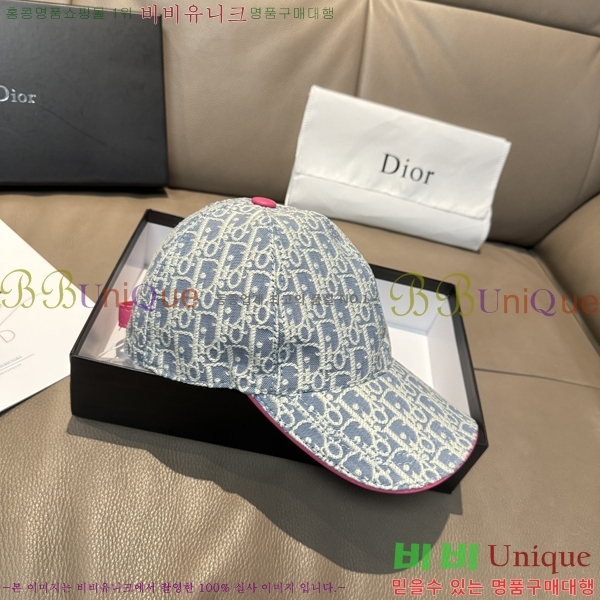 ��� ���� DR22913-2