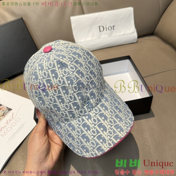 ��� ���� DR22913-2