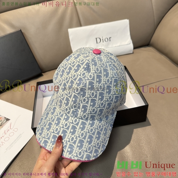 ��� ���� DR22913-2