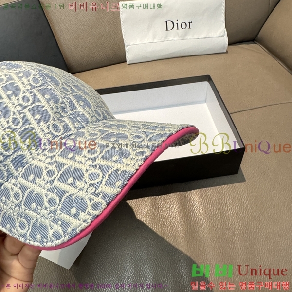 ��� ���� DR22913-2