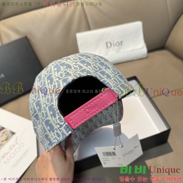 ��� ���� DR22913-2