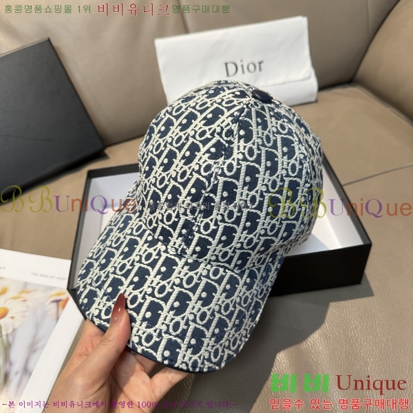 ��� ���� DR22913-4