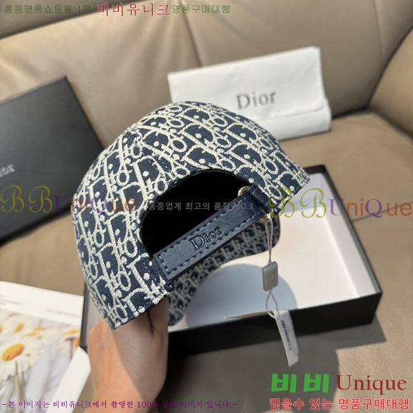 ��� ���� DR22913-4