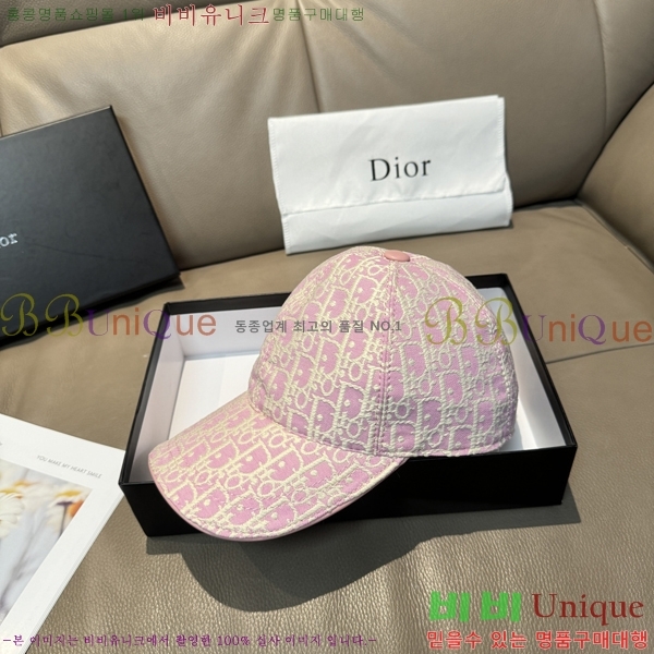 ��� ���� DR22913-5