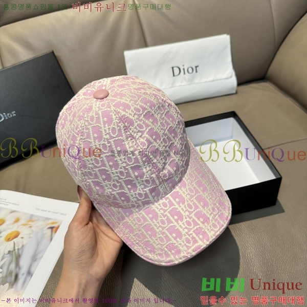 ��� ���� DR22913-5