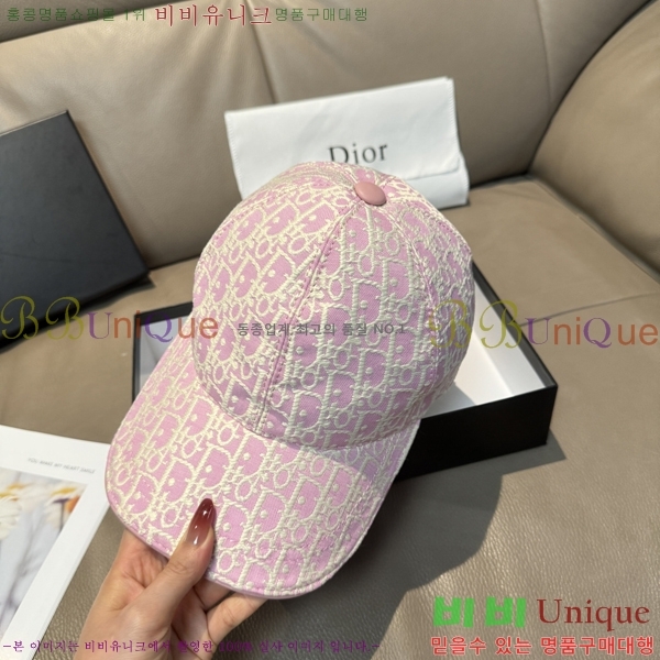 ��� ���� DR22913-5