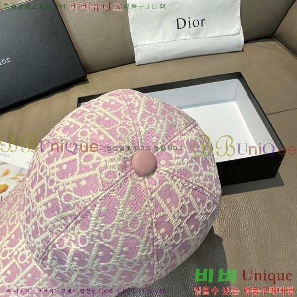 ��� ���� DR22913-5