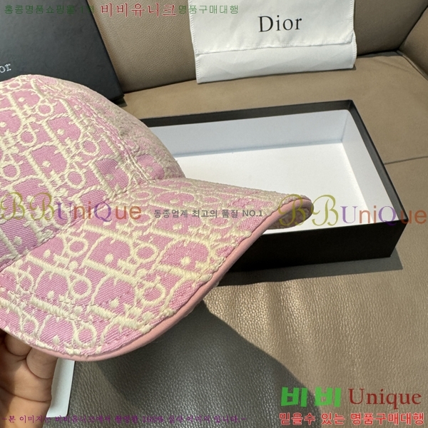 ��� ���� DR22913-5