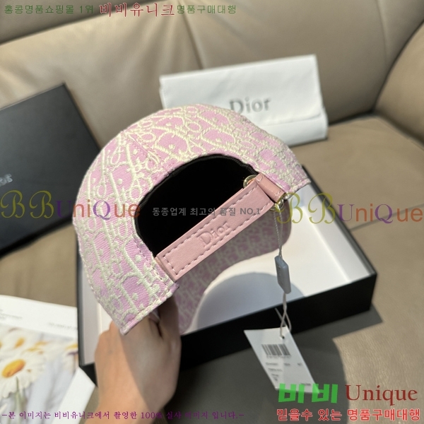 ��� ���� DR22913-5