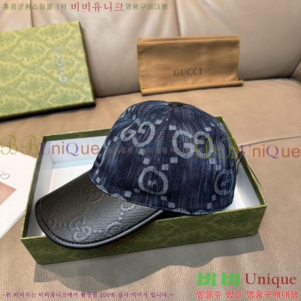 ���� ���� GG25426-1