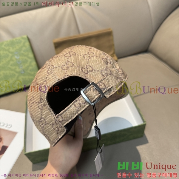 ���� ���� GG25427-4