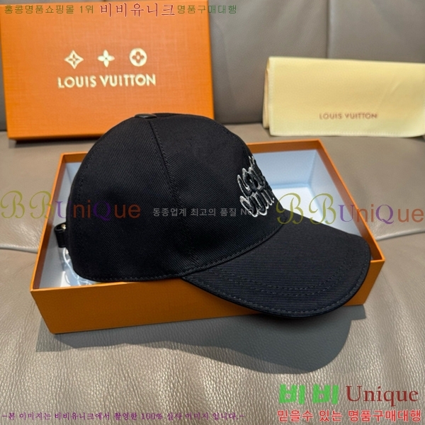 ���̺��� ���� LV50255-3