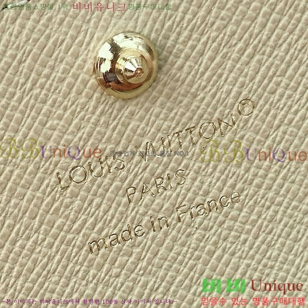 #����*�� �������� ī��Ʈ �� ����Ʈ  M27053-50