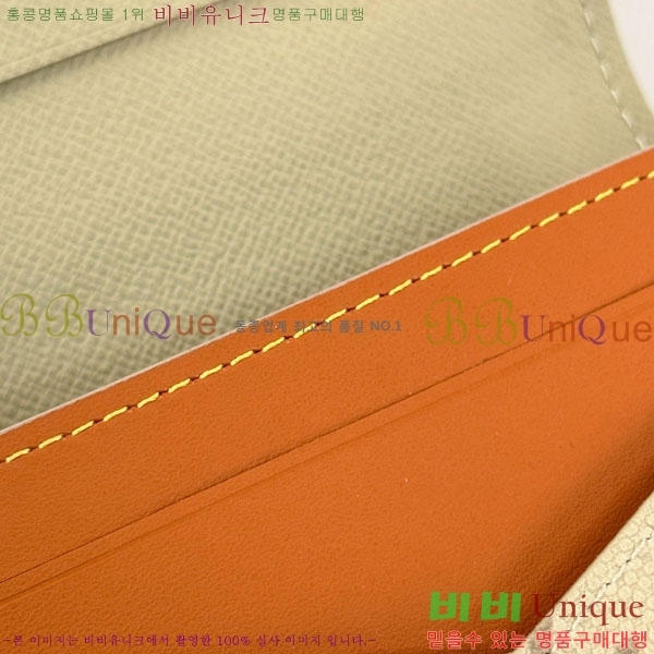#����*�� �������� ī��Ʈ �� ����Ʈ  M27053-50