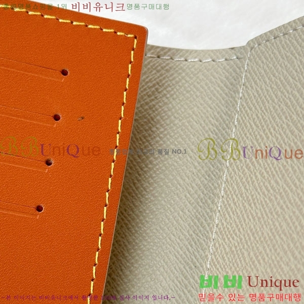 #����*�� �н���Ʈ Ŀ�� M29237-50
