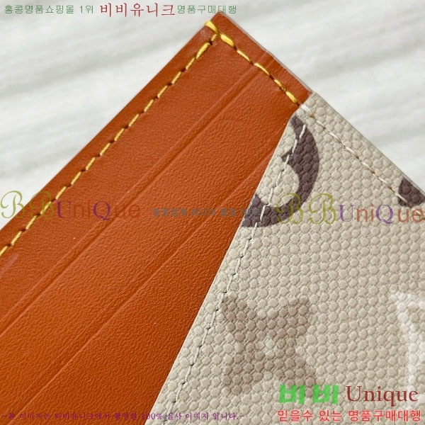 #����*�� ����Ʈ ī��Ʈ Ʈ���� ī������ M29266-20